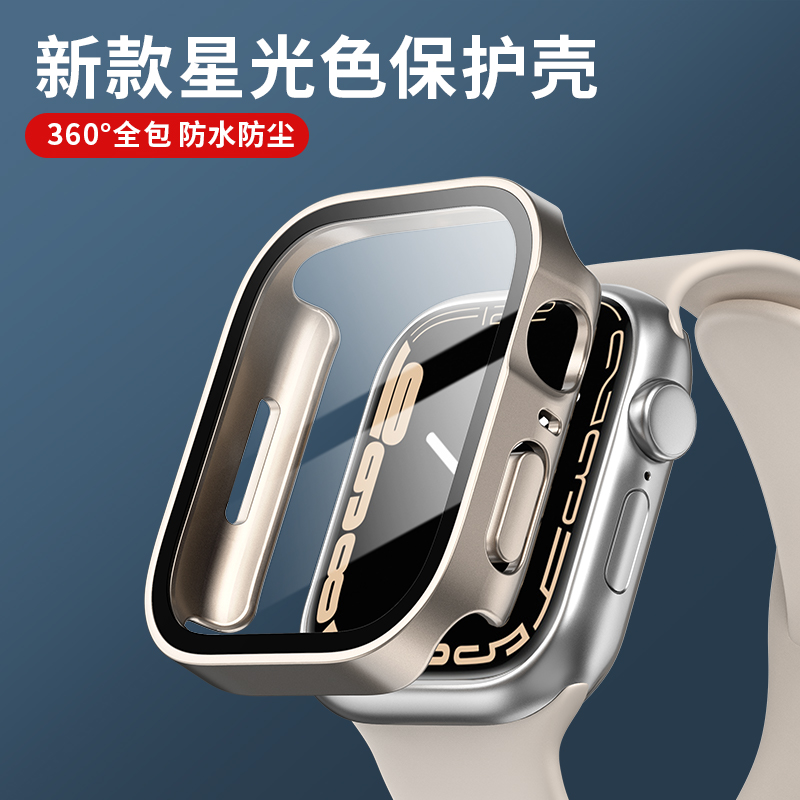 Glass+cover For Apple Watch ca - Smartwatch Watch Accessories For Women incelemesi ve fiyatı
