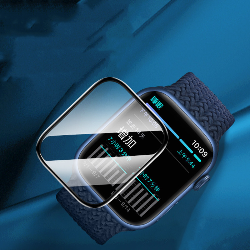 Screen Protector For Apple Wat - Smartwatch Icon incelemesi ve fiyatı