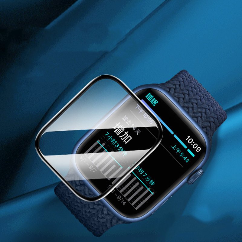 Screen Protector For Apple Wat - Smartwatch Icon incelemesi ve fiyatı