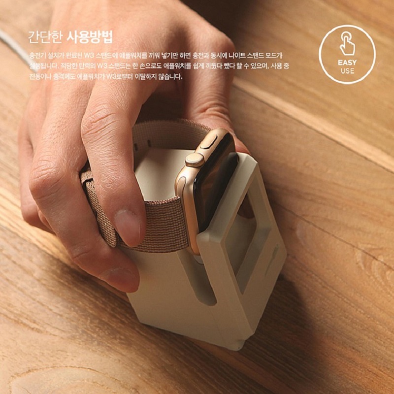 Silicone Charger Stand For App - Watch Charging Dock incelemesi ve fiyatı