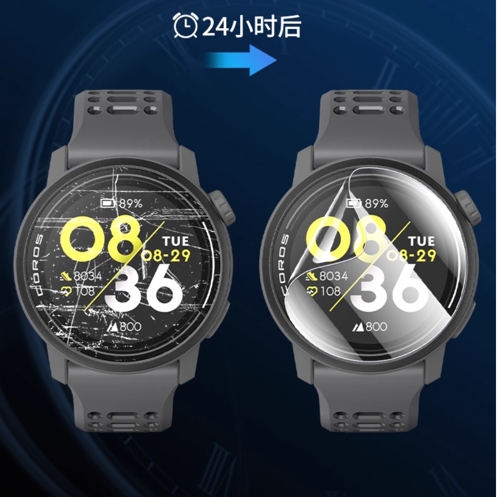 Hydrogel Film For Coros Pace 4 - Smart Watch Accessories incelemesi ve fiyatı