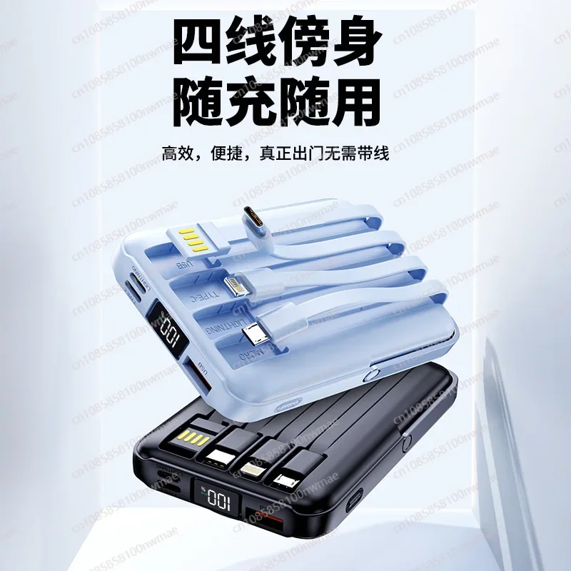 22.5W High-Speed Magnetic Wire - Magnetic Charging Stand incelemesi ve fiyatı