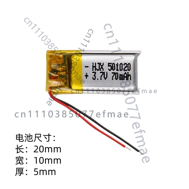 501020 lithium battery, wirele - Smartwatch Headset incelemesi ve fiyatı