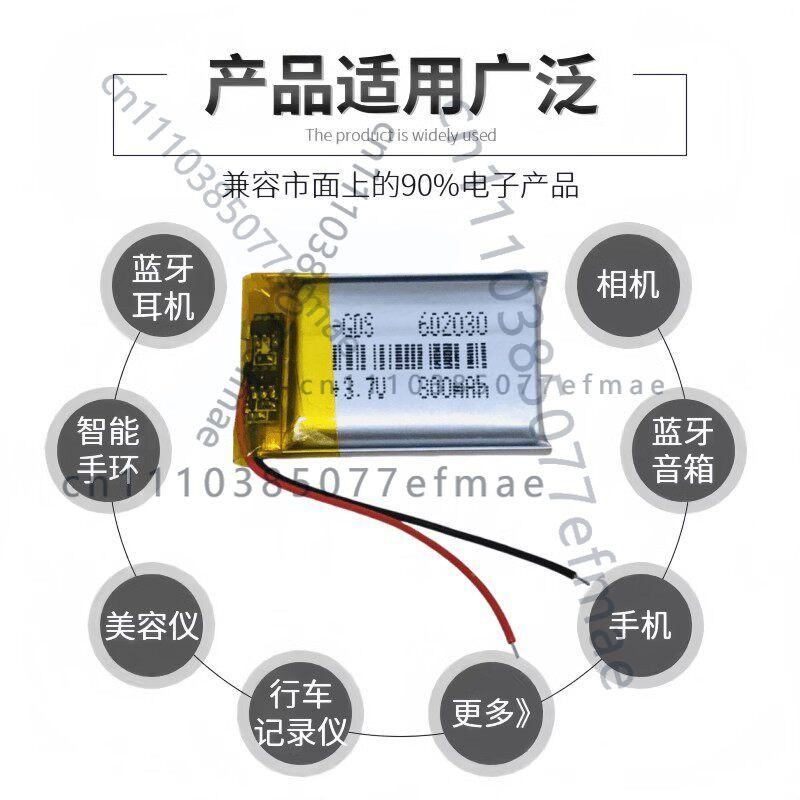 501020 lithium battery, wirele - Smartwatch Headset incelemesi ve fiyatı