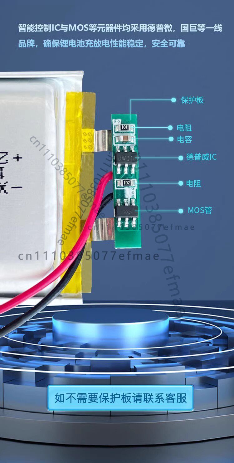 501020 lithium battery, wirele - Smartwatch Headset incelemesi ve fiyatı
