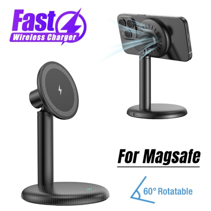 Desktop Magnetic Phone Stand F - Magnetic Charging Stand incelemesi ve fiyatı