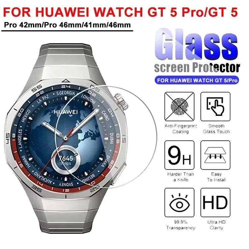 5pcs Full Screen Protector For - Titan Smartwatch Accessories incelemesi ve fiyatı